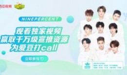 西瓜前妻爆料视频,揭秘昔日夫妻背后的真相